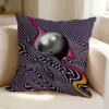 Sb1b27a1866d74f23a6431dda53e97c85q - Tame Impala UK Merch